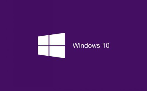 win10好用吗
